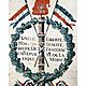 Giclee print  tree of liberty with motto of french revolution, 1793, france   24x18in