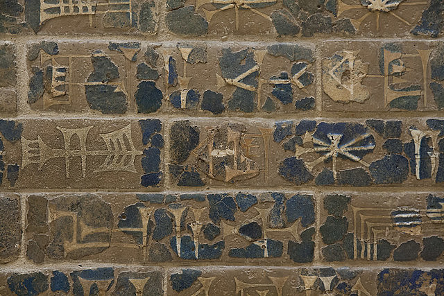 Invención de la escritura.