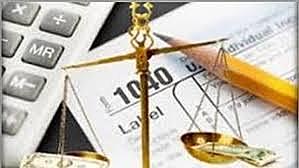 Inicios de la administración publica