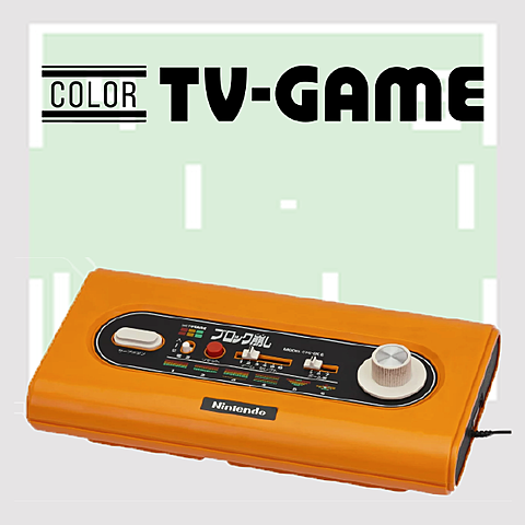 Color TV Game