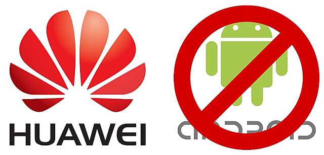 TRUMP BLOQUEA A HUAWEI
