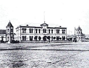 Creación del Consejo Superior de Salubridad