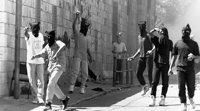 First Palestinian intifada begins