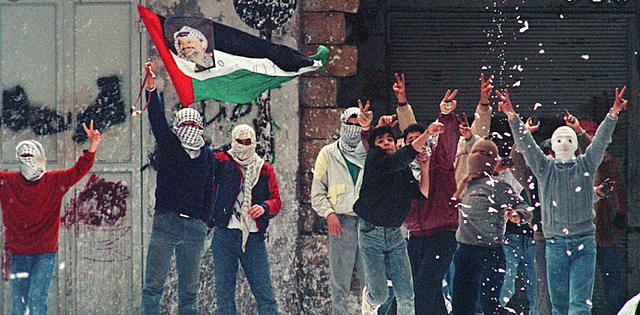 First Palestinian Intifada