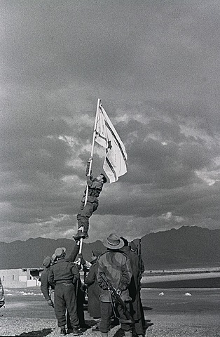 Israel won the war in 1948.