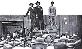 Universidad De Mexico.