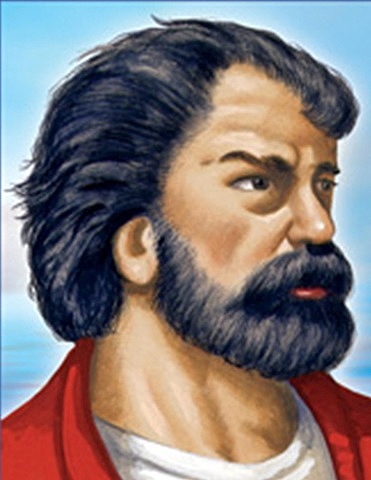 Herón De Alejandría