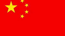 Timeline: Chinese Revolution