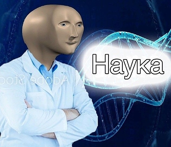 Экскурсия в Дарвиновский музей.