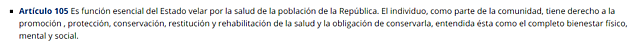 SALUD POBLACIONAL COMO RESPONSABILIDAD DEL ESTADO