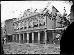 Fundación del Banco Comercial y Agrícola del Ecuador