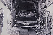 Operation Entebbe