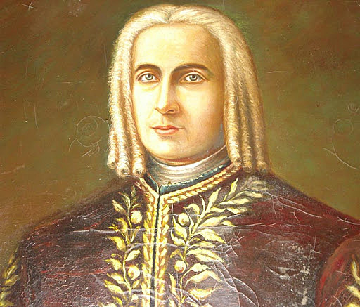 Presidencia de la Real Audiencia de Quito