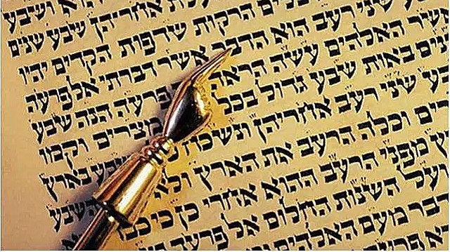 La desaparición del hebreo