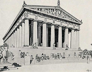 parthenon completed