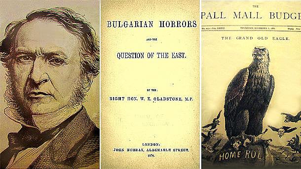 The Bulgarian Horrors