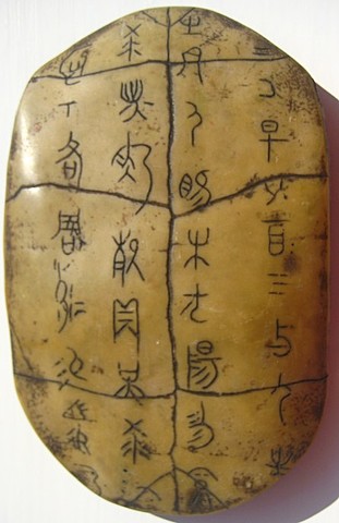 Primeras inscripciones chinas