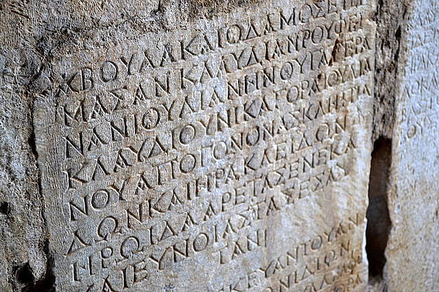 Greek Writing