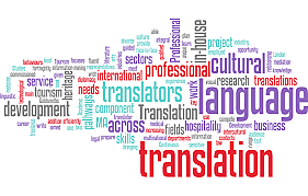 La traducción en la actualidad