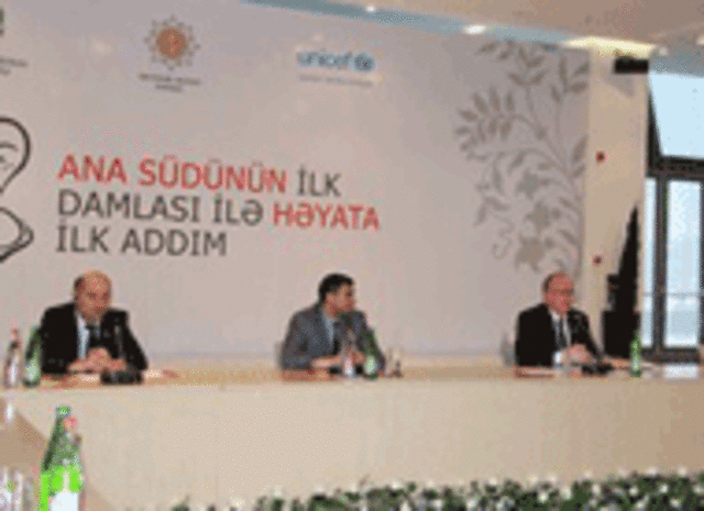 “Best Start in Life”: Heydar Aliyev Foundation and UNICEF present documentary on breastfeeding