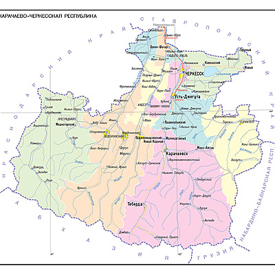 Timeline: Экспедиция научной студии МКОУ ,,СОШ №4 ст.Зеленчукской им.И.А.Овчаренко",,Редкие растения Зеленчукского района."