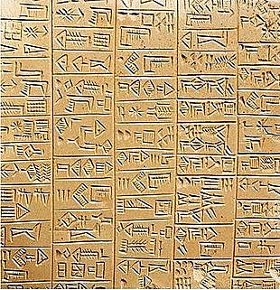 INVENTION OF WRITING