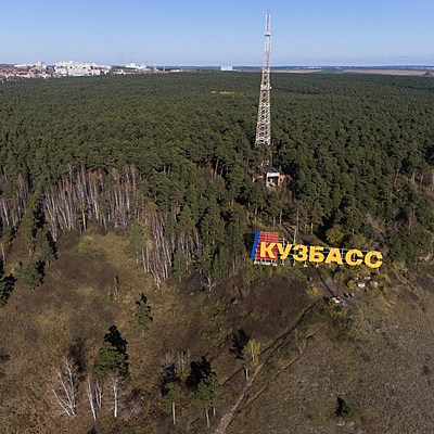 Timeline: Экспедиция кадетов ФГКОУ "Кемеровское ПКУ".  Цель: изучение раннецветущих растений города Кемерово. Задачи: исследовать Рудничный бор, найти и определить раннецветущие растения; нанести места обитания этих растений на картосхему; сфотографировать.