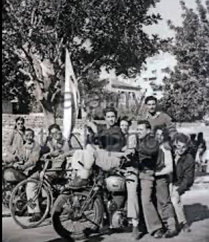 Part 1 of Partition Plan