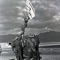 First Arab-Israeli war began
