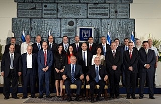 Netanyahu's fourth government