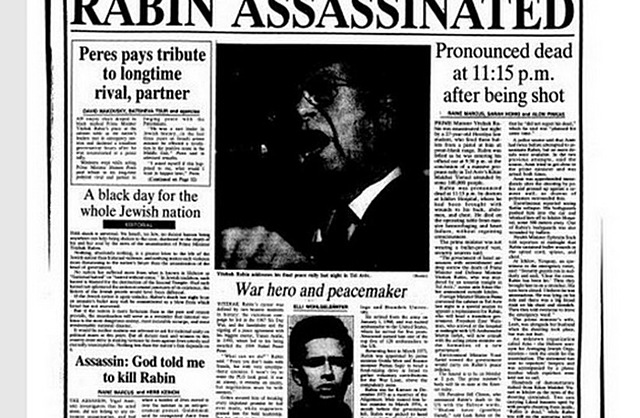 The prime minister of Israel Yitzhak Rabin assassinated