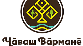 Timeline: План ботанической экспедиции(1)