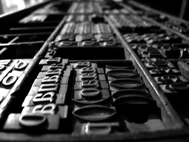 Tipos Móviles de Gutenberg