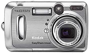 cámara digital Baratas y fáciles de usar