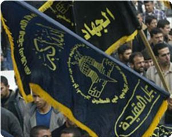 Arab league declares jihad on Israel