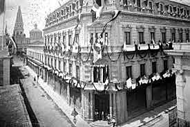 Oficina de Coordinación de Educación Especial