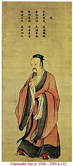 Primer documento  estadístico en China