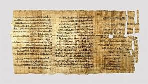 El primer anuncio publicitario impreso