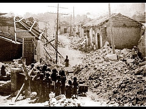 Terremoto de Guatemala de 1976