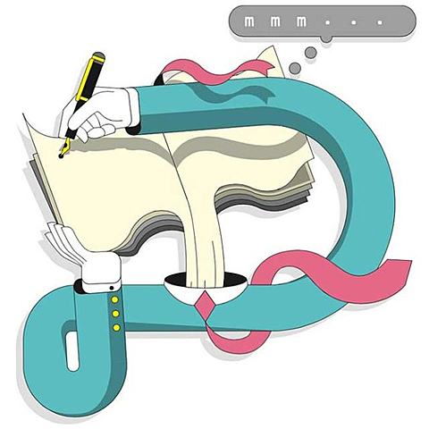 FACTORES QUE INFLUYEN EN EL SURGIMIENTO Y DESARROLLO DE LA ORIENTACIÓN