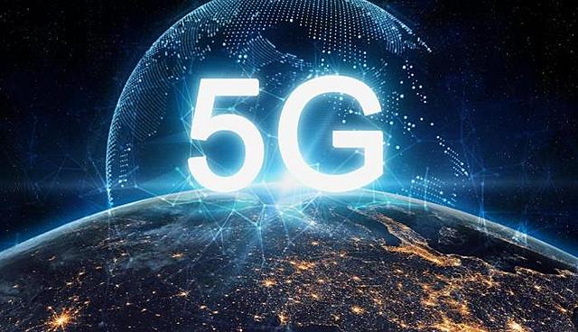 Nueva tecnología 5G