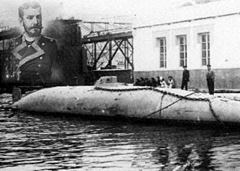 SUBMARINO