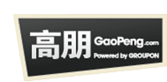 Groupon入华 高朋网上线