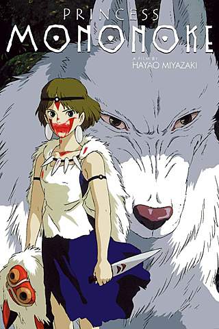 La princesa mononoke