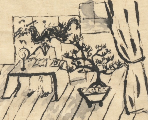 L´Enseignement par Correspondance