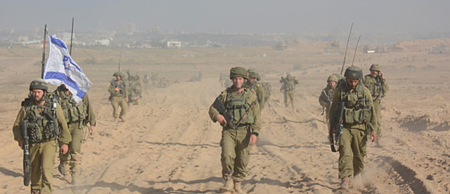 Operation protective edge