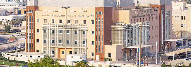 Communicable Disease Center