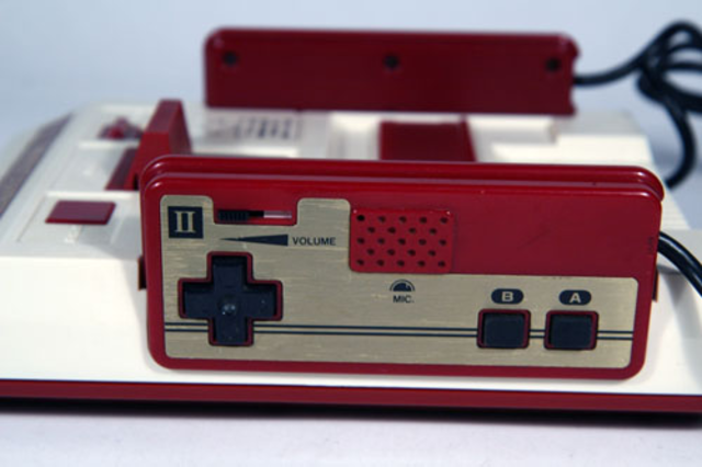 Famicom