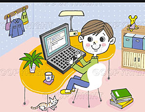 La computadora como herramienta de Aprendizaje