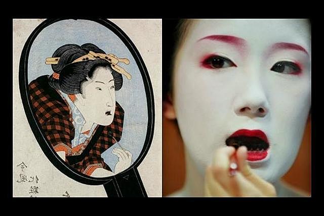 EL ANTIGUO JAPÓN (Siglo VII)